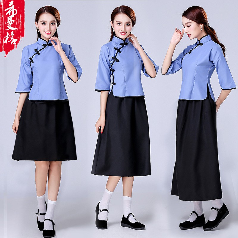 CÓ SẴN) Trang Phục Nữ Bến Thượng Hải Trang Phục Nữ Sinh Trung Hoa | Shopee Việt Nam