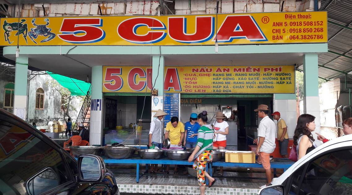 Vựa Cua Ghẹ Hải Sản 5 Cua – Quốc lộ 51, Thành Phố Bà Rịa - Bản đồ địa điểm