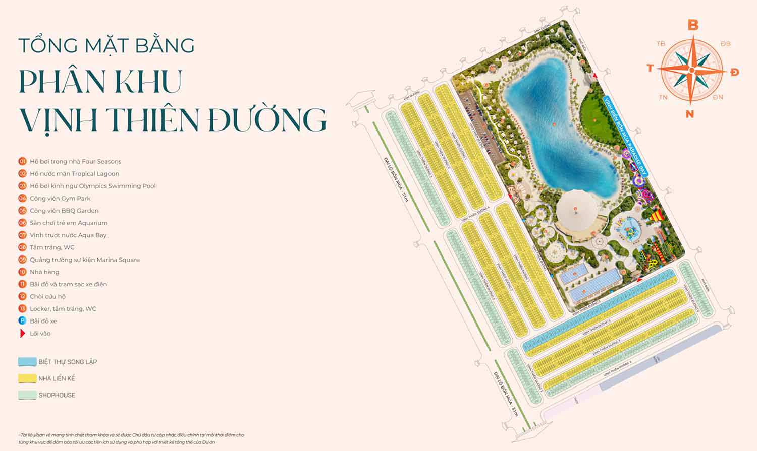 Phân khu Paradise Cove